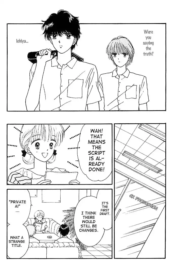 Handsome Girlfriend Chapter 9 15